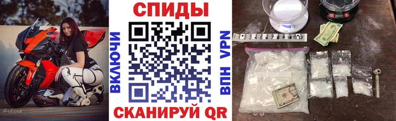АМФ 97%  Купить закладки  Калязин 