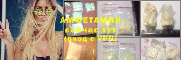 тгк Зеленодольск