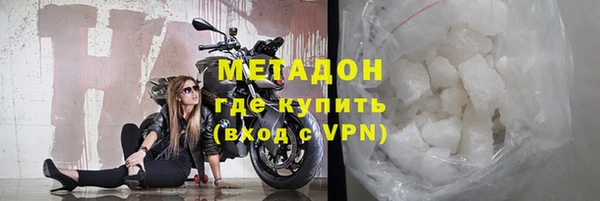 тгк Зеленодольск