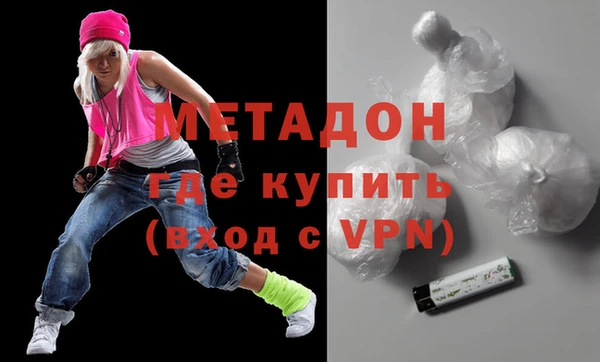амф Зеленокумск