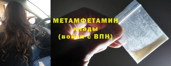 тгк Зеленодольск