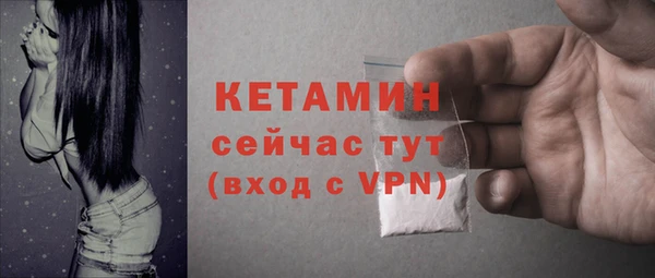 амф Зеленокумск