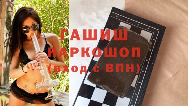 марки lsd Заводоуковск