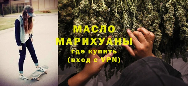 амфетамин Зерноград