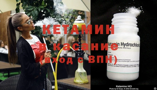 амфетамин Зерноград