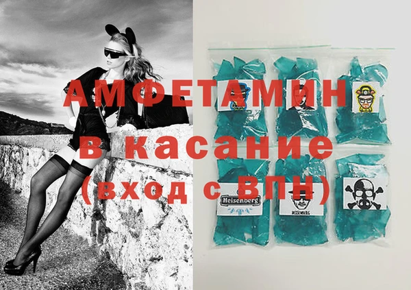 тгк Зеленодольск