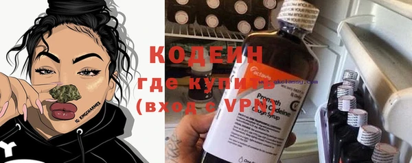 тгк Зеленодольск