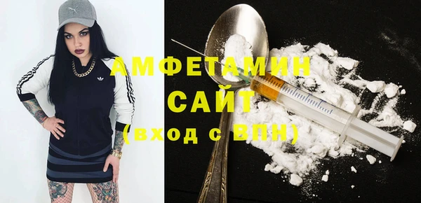 тгк Зеленодольск