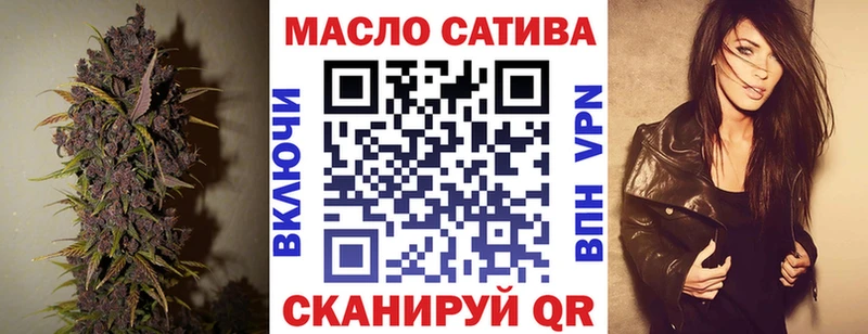 Купить  Калязин  Дистиллят ТГК Wax 