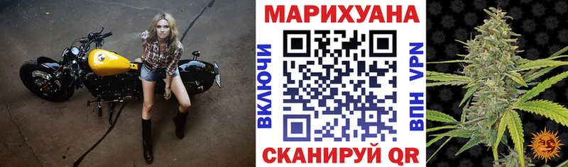 Каннабис план  Купить закладки  Калязин 